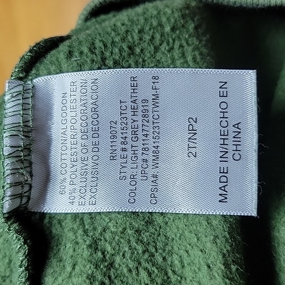 Nickelodeon Green Teenage Mutant Ninja Turtles Joggers - Picture 5 of 5